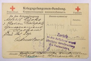 Germany Red Cross POW Reply Card Entire - L40487