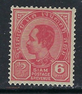 Thailand 82 MNH 1904 issue (ak3550)