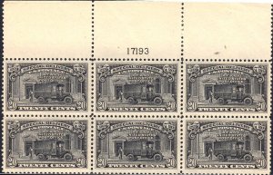 U.S. E14 FVF NH PBlk/6 Top Margin (72822) 