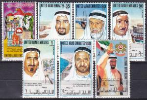 United Arab Emirates #51-2, 54-8  MNH CV $58.60 (A18074)