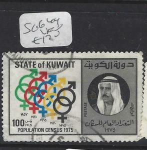 KUWAIT   (PP0104B) SG  664   VFU