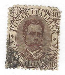 Classic Italy - 1889 King Humbert 40c - Scott #53