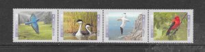 BIRDS - CANADA #1634a (ROW 3) MNH