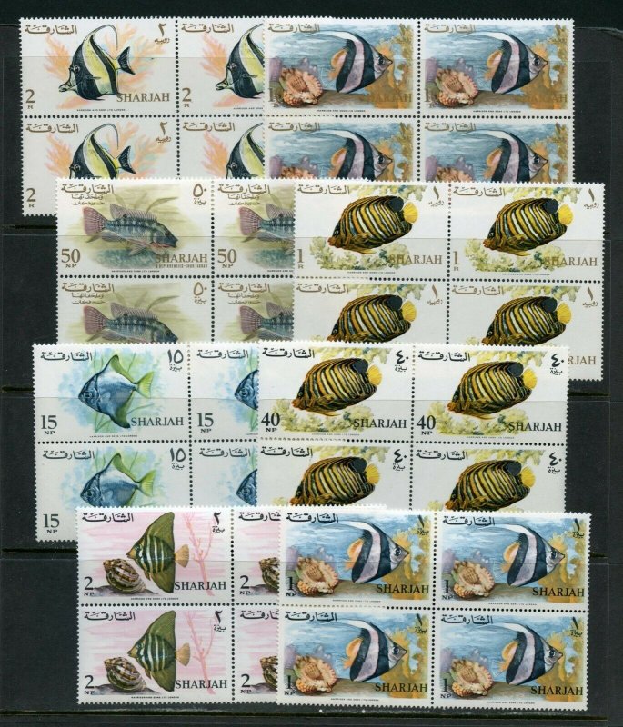 SHARJAH  FISH COMPLETE 17 VALUES SET OF BLOCKS MINT NEVER HINGED