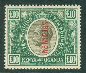 SG 100s Kenya & Uganda 1922. £1 black & green, overprinted specimen...