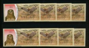 ISRAEL 2009 CIRCAETUS BIRDS MINT ATM VENDING LABELS FULL SET NH