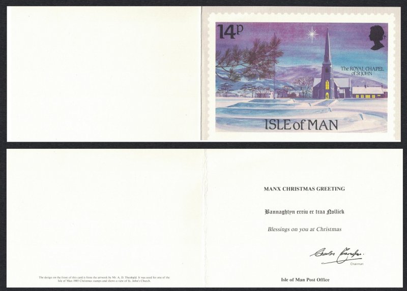 Isle of Man Christmas Manx Churches Postal card SG#304