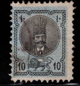 IRAN Scott 30 Used 1876 stamp