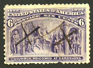 U.S. #235 USED THIN