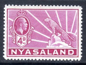 Nyasaland +  1934 + sg 119  +  LMM  +cv £10.00 