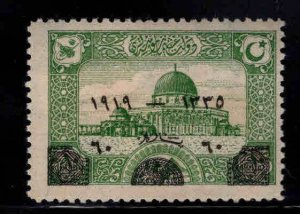 TURKEY Scott 585 MH* stamp