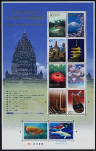 Japan 3018 MNH Flowers, Fish, Architecture, Volcano, Archaeology, Temples