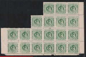 GB Ireland TRALEE DINGLE LIGHT RAILWAY QV Letter Stamp BLOCK{19} 2d Mint SS4843