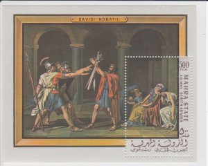 Aden - Mahra State # MIBlock5A, Famous Paintings,Perf Sheet,  Mint NH