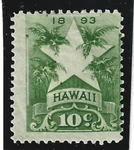 HAWAII Scott #77 Mint 10c Stars & Palms 2019 CV $8.00