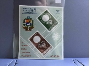 Venezuela 1962 Anti Malaria mint never hinged stamps sheet  R26994
