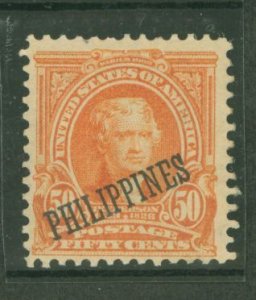 Philippines #236 Unused Single