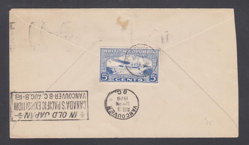 Canada Sc CL44, 142 on 1928 FIRST FLIGHT cover, Victoria to Vancouver, B.C