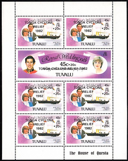 Tuvalu 1982 MNH Sc #B1, #B2 Sheet of 7 45c Royal Wedding Surcharge 