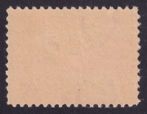 US 329 2c carmine JAMESTOWN ISSUE MINT HINGED FINE SINGLE