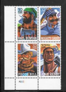 #3083-85 MNH Plate Block