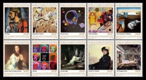 Central Africa - 2017 Famous Paintings 10 Stamp Sheet CA17415g