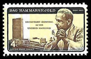 PCBstamps   US #1204 4c Dag Hammarskjold, (Error), MNH, (30)