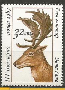 RUSSIA, 1987, MNH 32s, Deer Scott 3258