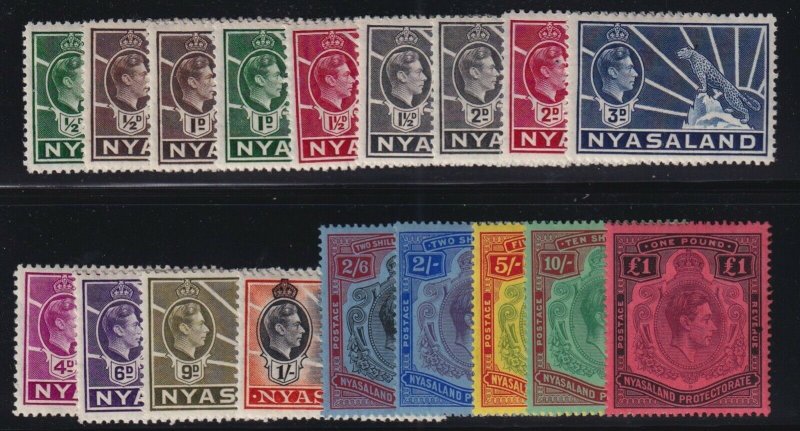 Nyasaland Sc #54-67 (1938-44) King George VI Pictorial Set Mint VF H 