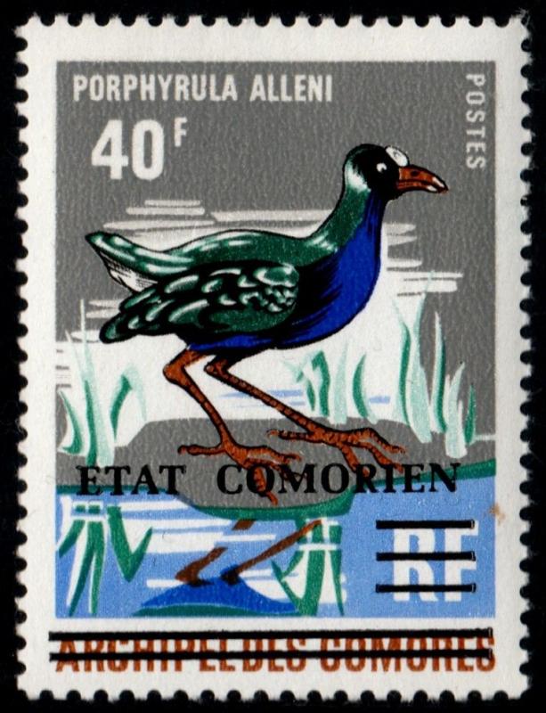 ✔️ COMORO ISLANDS 1975 - OVERPRINT ON FAUNA BIRDS - MI. 197 ** MNH OG [E1.16]