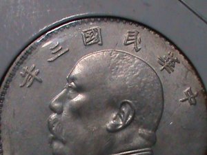 ​CHINA- 1914-YUAN SEI HAI- 1 OZ SILVER DOLLAR-UN-CIRCULATED-VF-HARD TO FIND