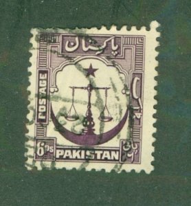 PAKISTAN 26 USED perf 12 1/2 BIN $0.50