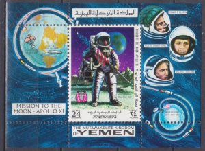 1969 Yemen Kingdom 798/B165 Aldrin put up the american flag on the moon.