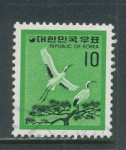 Korea 1090  Used (3