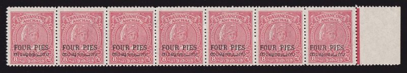 INDIAN STATES TRAVANCORE-COCHIN 1949 FOUR PIES Raja 8ca VARIETY INVERTED S