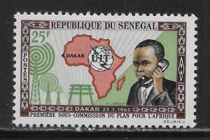 Senegal 210 1962 ITU Meeting MNH