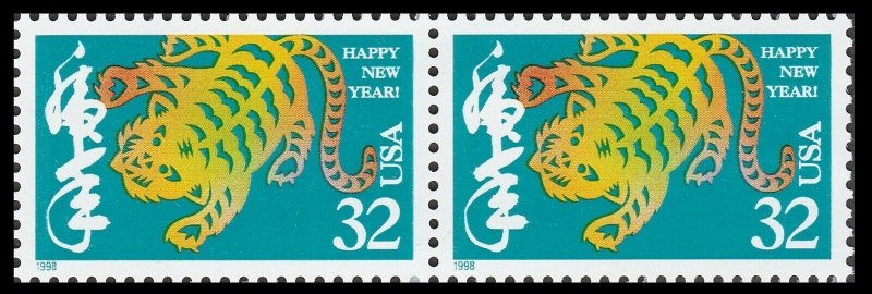 US 3179 Lunar New Year Tiger 32c horz pair MNH 1998