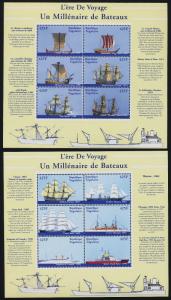 Togo 1960-1 MNH Ships