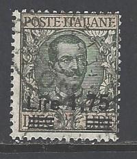 Italy Sc # 158 used (SC)