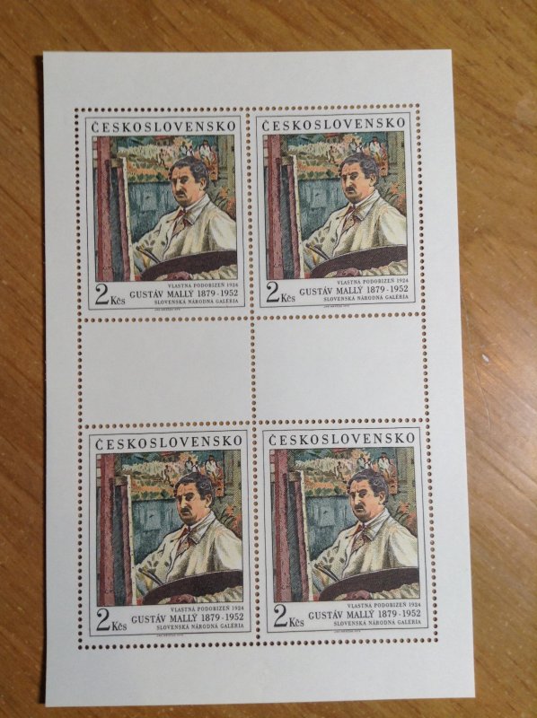 Czechoslovakia  # 2265A-69A  MNH