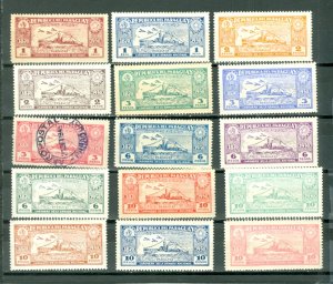 PARAGUAY AIR #C39-C53...SET...MINT(C45 USED)...$25.00