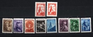 RUSSIA/USSR 1948 SET OF 10 STAMPS MNH