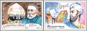 365169 MNH TAYIKISTAN 2003 PERSONAJES