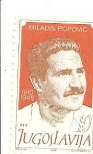 Yugoslavia 1756 MNH