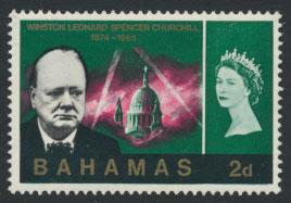 Bahamas  SG 268  SC# 225  MNH Churchill see scan