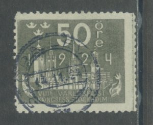 Sweden 206  Used (3)