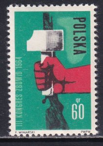 Poland 1964 Sc 1268 Freedom Democracy Union Congress Warsaw Stamp MNH