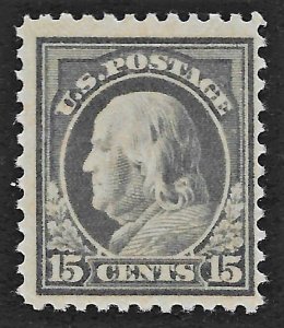 US 1917 Sc. #514 F/VF NH