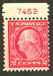 U.S. #539 MINT PL# SINGLE WITH PSE CERT