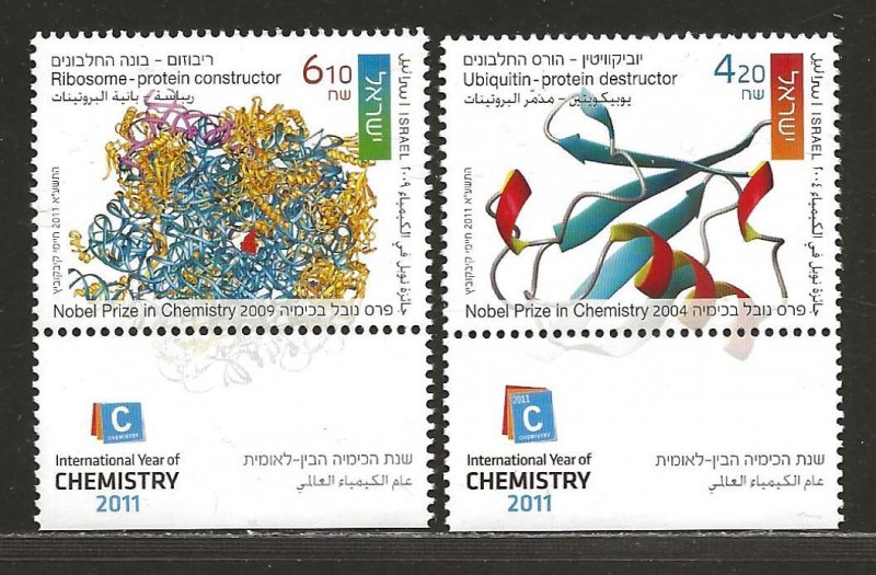 ISRAEL SC# 1868-69 W/TABS   FVF MNH